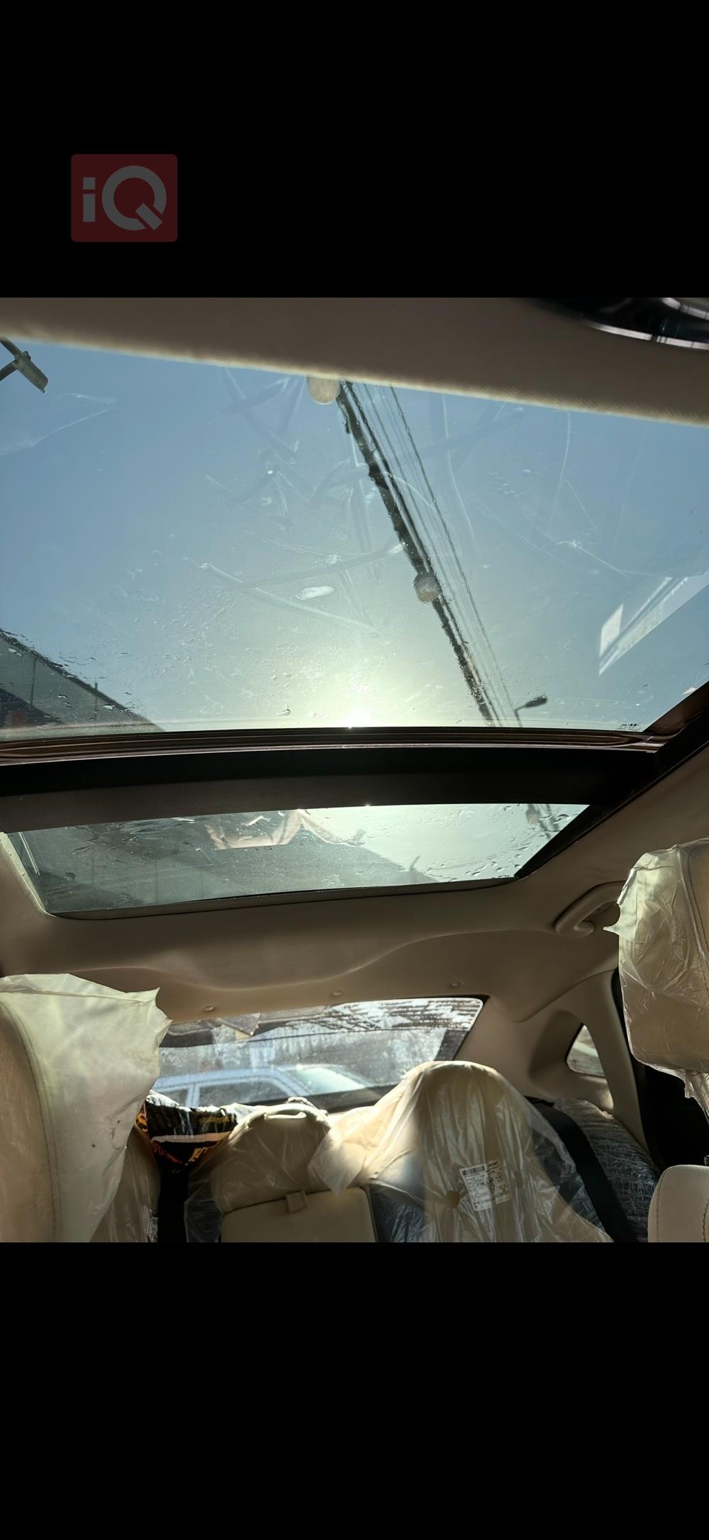 هیۆندای سۆناتا